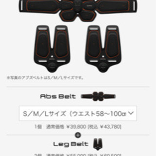 90's Vintage Champion R/W NEWPORT:XL