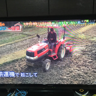 SHARP AQUOS 60型　LC-60W7の画像