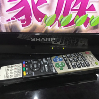SHARP AQUOS 60型　LC-60W7の画像