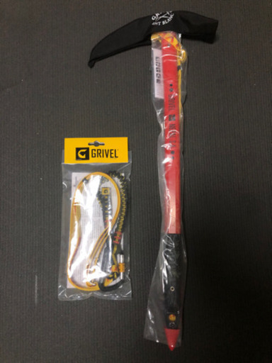 GRIVEL NEPAL SA PLUS &リーシュセット