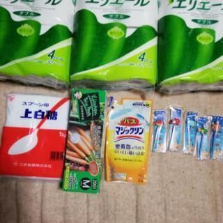 非売品かわいいパチンコ