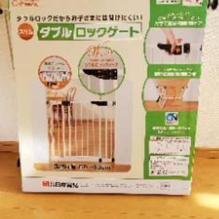 日本育児　ダブルロックゲート