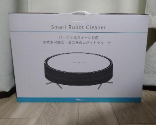 【新品未使用】＋style お掃除ロボット X5