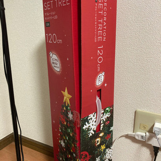 新品同様クリスマスツリー