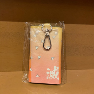 キーケース