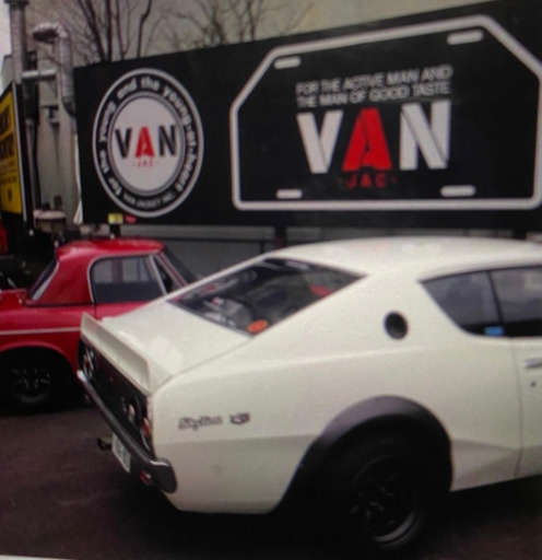 昭和レトロ、VAN  BOYS  ナンバープレート型看板