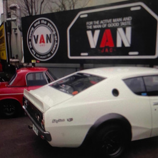 昭和レトロ、VAN  BOYS  ナンバープレート型看板の画像