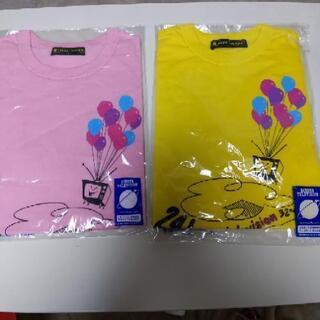 値引き　24時間テレビ Tシャツ　5枚セットの画像