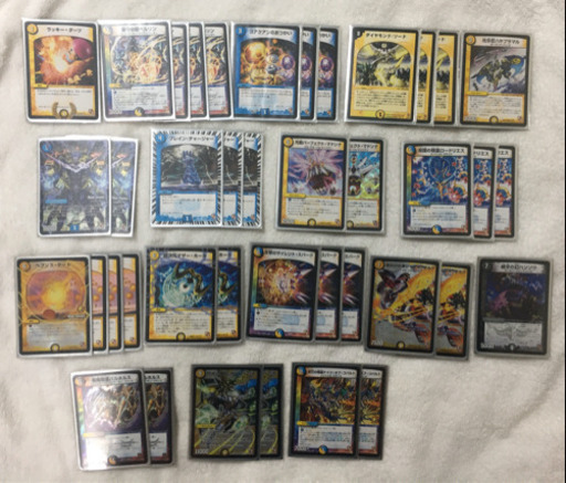 デュエルマスターズ 引退品
