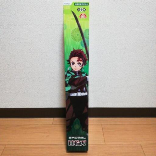 【新品未開封】鬼滅の刃 炭治郎 日輪刀