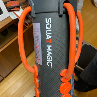 スクワットマシーン