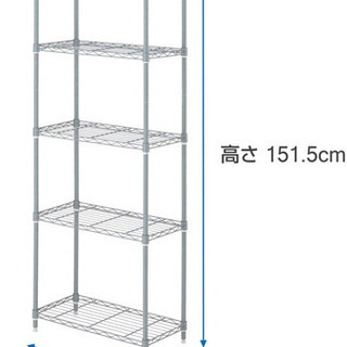 スチールラックの画像
