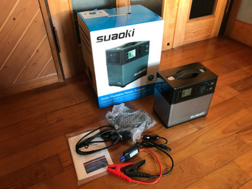 美品！suaoki PS5B★ 大容量120000mAh★400Wh ポータブル電源 100V USB 12Vソケット