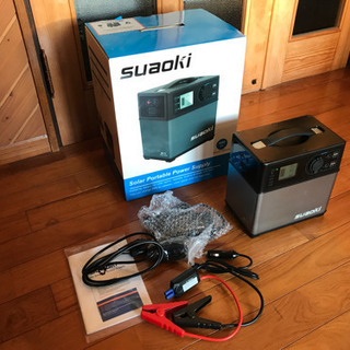 ☆suaoki ☆ ポータブル電源 PS5B 美品！