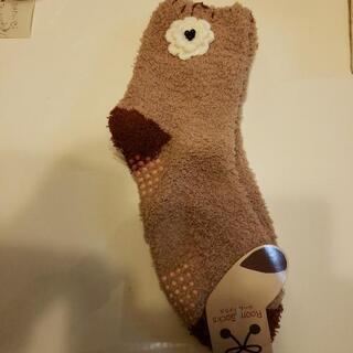 2/2まで限定 モコモコフラワー ルームソックス