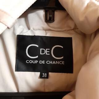 Coup de Chance  クードシャンス ダウンコート