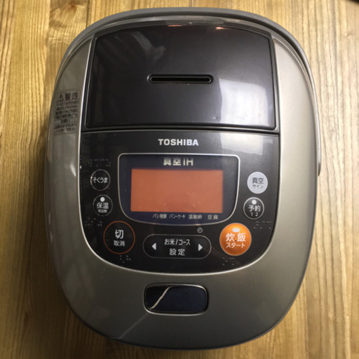 東芝 炊飯器 真空IH保温釜 RC-10VRE シルバー