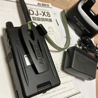 ALINKO DJ-X8 航空無線 ワインドバンドレシーバー