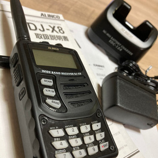 ALINCO DJ-X8 超定番レシーバー(盗聴器、航空無線などの傍受) ALINCO DJ-X8 超定番レシーバー(盗聴器、航空無線などの傍受)