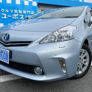 193[カーズ大阪]【全国陸送10.000円～】26年プリウスα...