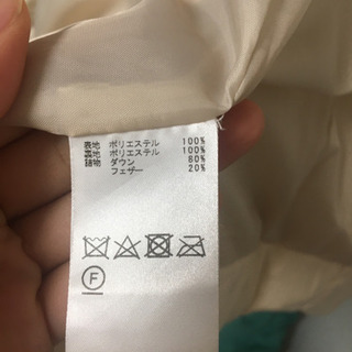 pattern fiona ライトベージュ　ダウンコートの画像