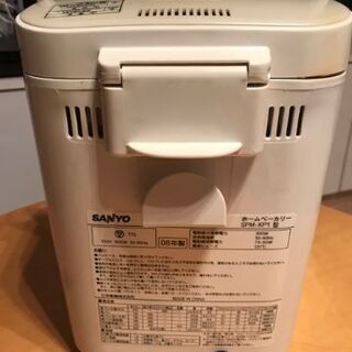 ホームベーカリー　SANYO　の画像