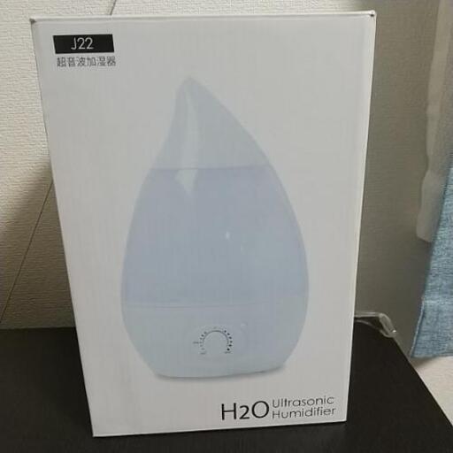 加湿器 超音波式