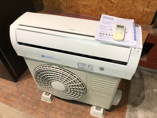 【動作保証60日付】HITACHI 2012年 2.2kw 6畳用 ルームエアコン RAS-AS22B 【管理KR158】