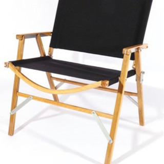 カーミットチェア ミドル 2脚セット 【限定品】