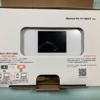 au WiMAX2+ Speed Wi-Fi NEXT W05の画像