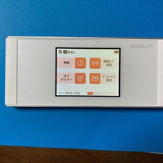 au WiMAX2+ Speed Wi-Fi NEXT W05