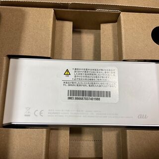 au WiMAX2+ Speed Wi-Fi NEXT W05の画像