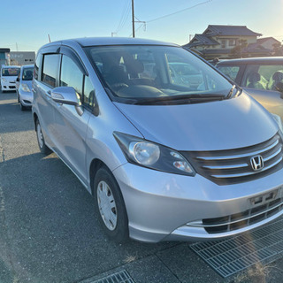 値段下げ」ホンダ　フリード　⭐️⭐️ フレックスジャストセレクション
