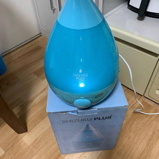 超音波式アロマ加湿器の画像