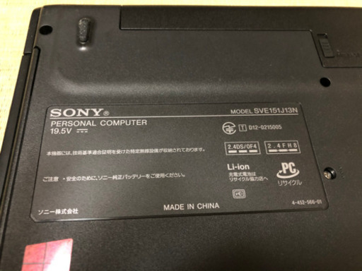 VAIO ノートパソコン