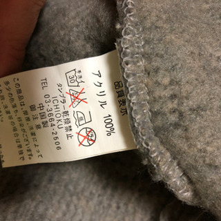 ニットワンピース　チュニックの画像