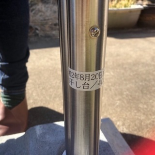 物干し台❌2台　物干し棹❌2本の画像