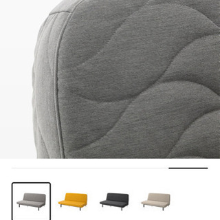 IKEA ソファベッド 3人掛け ニーハムンの画像