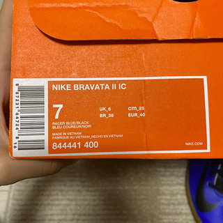 【新品】室内用シューズの画像