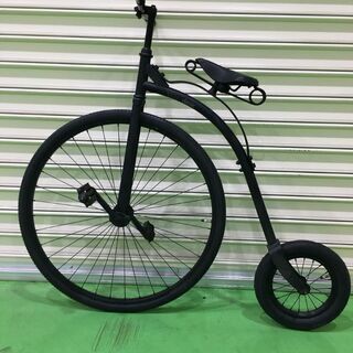 だるま自転車の中古が安い！激安で譲ります・無料であげます｜ジモティー