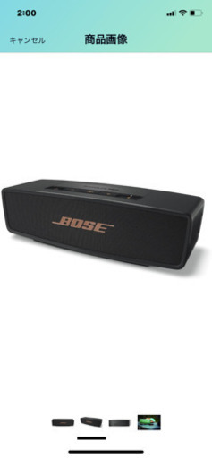 【引渡確定済】【新品・未開封】Bose SoundLink Mini Bluetooth speaker II