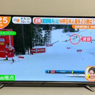 ハイセンス49V型　フルハイビジョン液晶テレビ