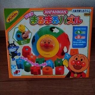 アンパンマン まんまるパズル 知育玩具