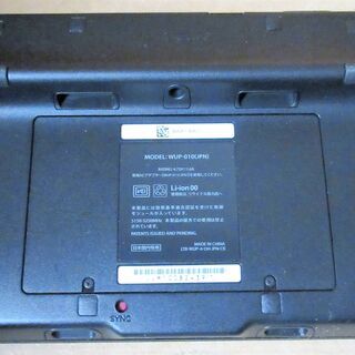 ☆ニンテンドー NINTENDO 任天堂 WUP-010 WUP-101 MONSTER HUNTER3G HDVer PLEMIUM SET WiiU 本体一式 ウィーユー◆今すぐ始められるの画像