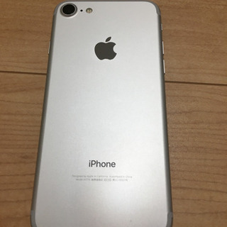 超美品iPhone 7 32GB simフリー メーカー保証期間内の画像