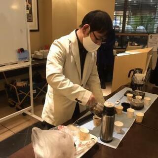 2月8日コーヒー飲みに行きませんか？