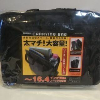 ELECOMのパソコンバッグ 新品未使用