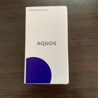 もうすぐ終了します。最終値下げ⭐︎新品未使用　AQUOS sen...