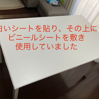 (取引完了)ダイニングテーブル(傷穴有)とチェア4脚(無料)の画像