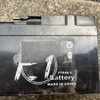 12V バッテリー　　【中古】